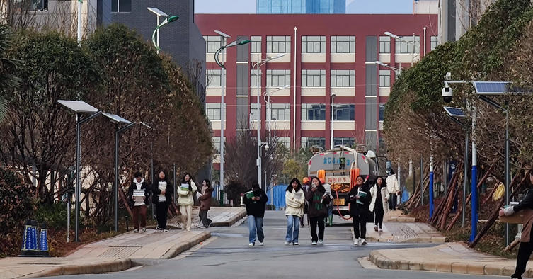 昭通卫生职业学院
