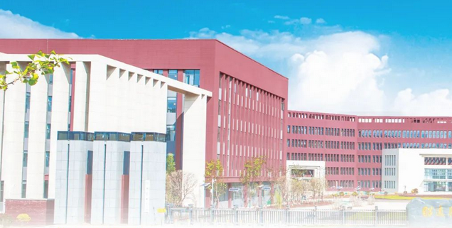昭通职业学院