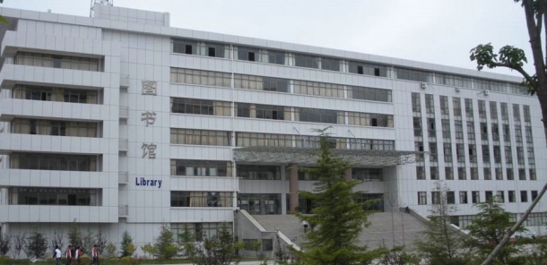 青岛恒星科技学院