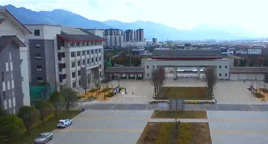 丽江职业技术学院