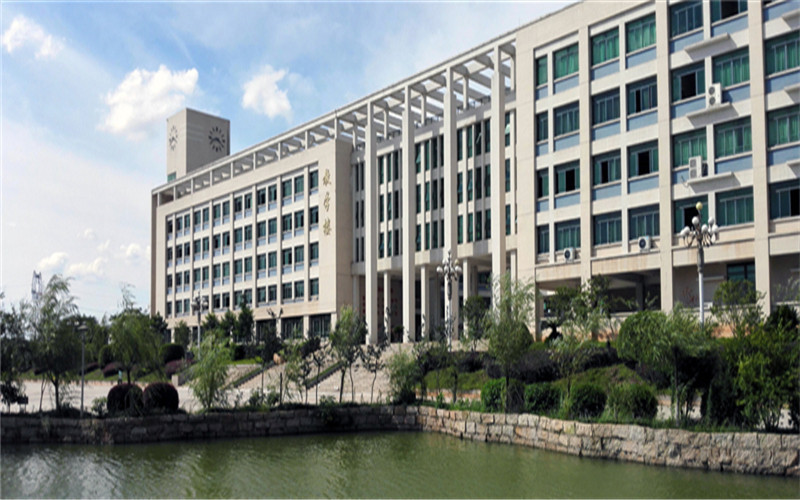 赣南卫生健康职业学院