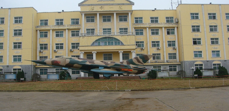 江西航空职业技术学院