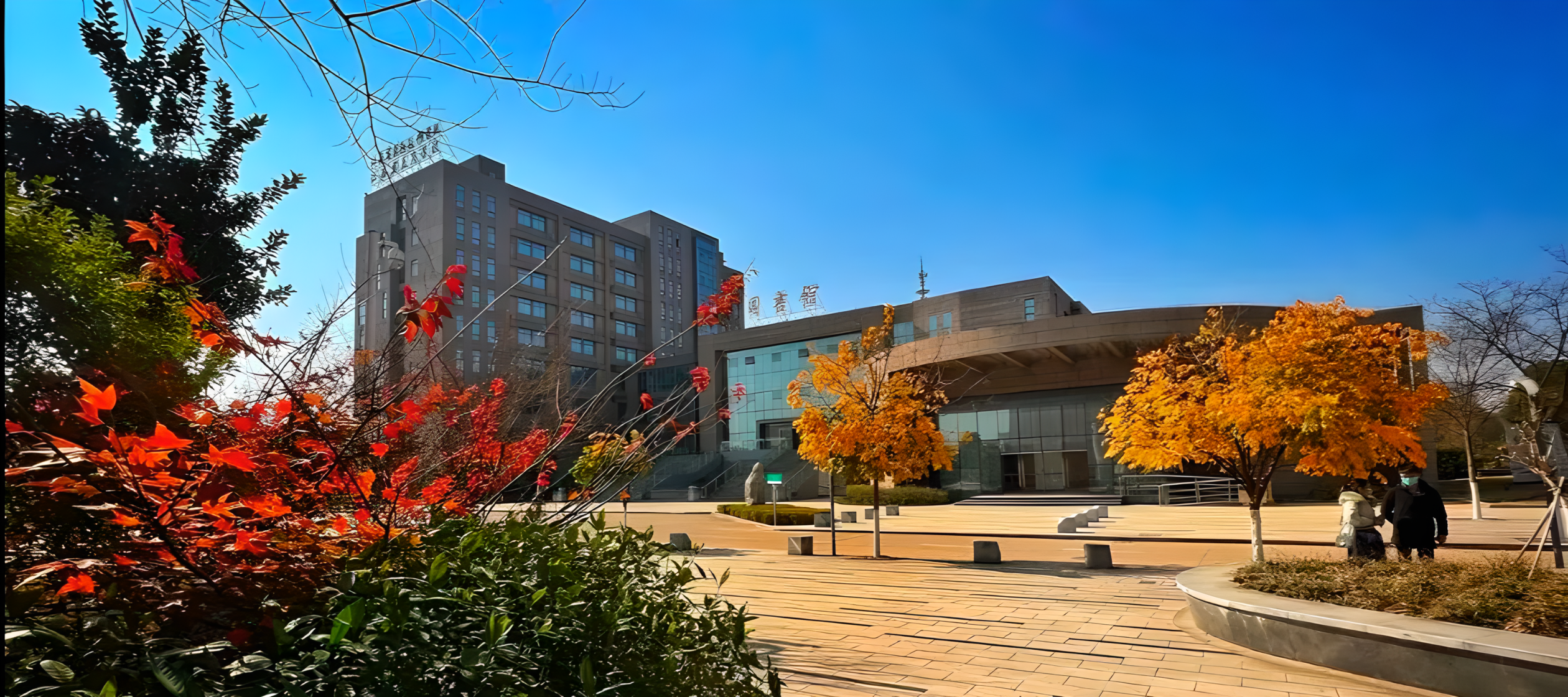 江西经济管理职业学院