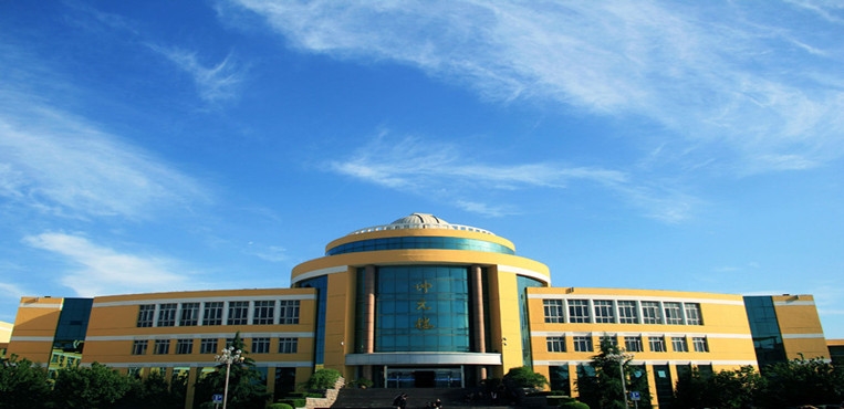 山东财经大学东方学院