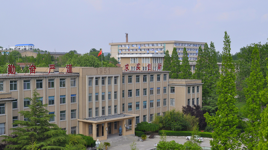 青岛农业大学海都学院