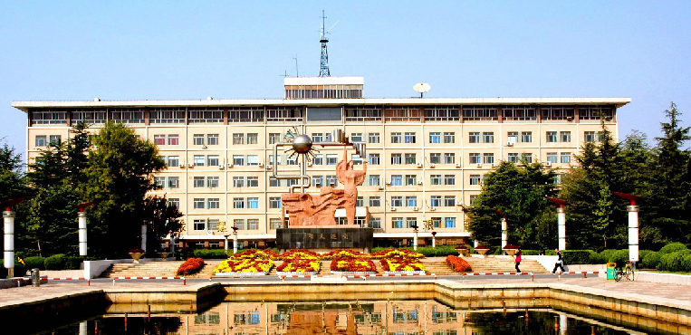 山东石油化工学院