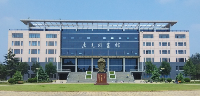 聊城大学