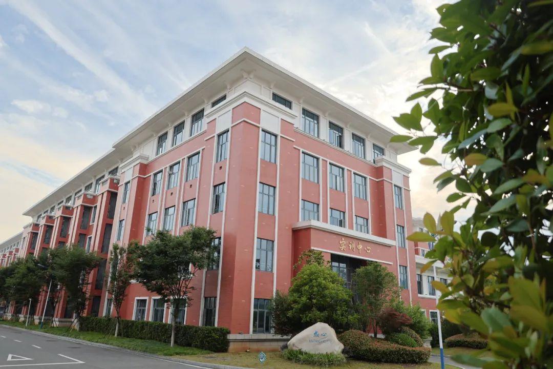 上饶卫生健康职业学院