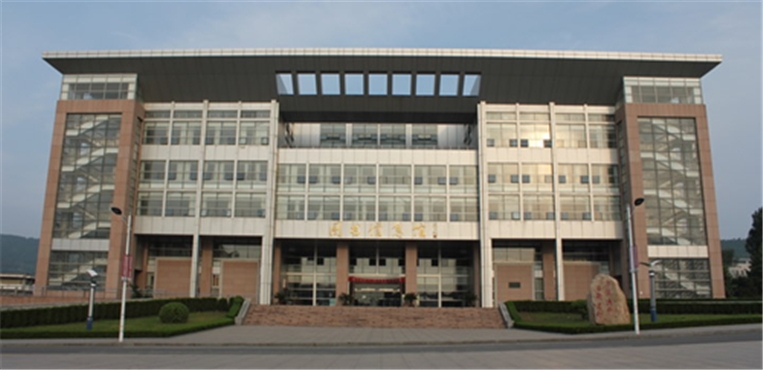 鲁东大学