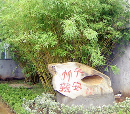 上饶职业技术学院