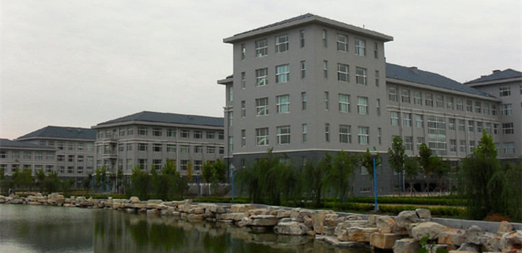 山东第二医科大学