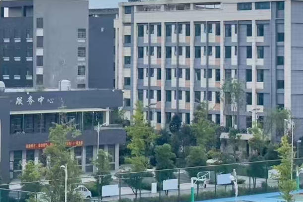 昭通卫生职业学院