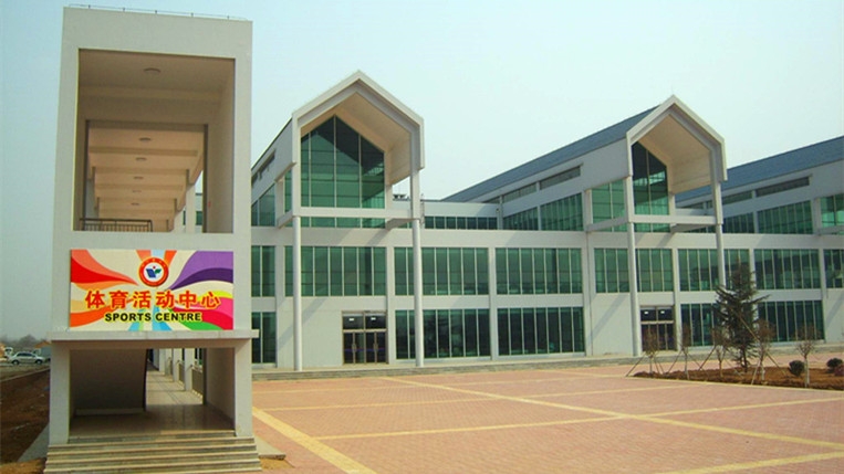 山东第二医科大学