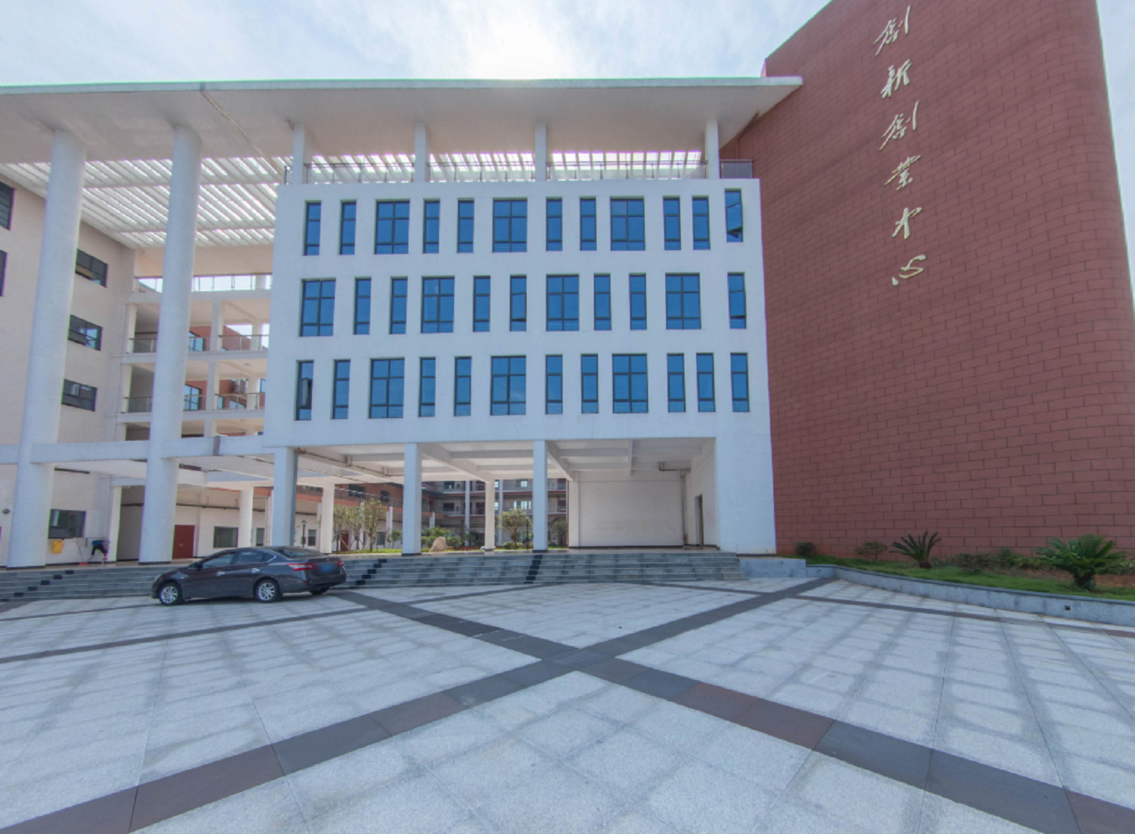 江西经济管理职业学院