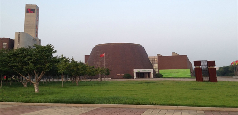 山东工艺美术学院