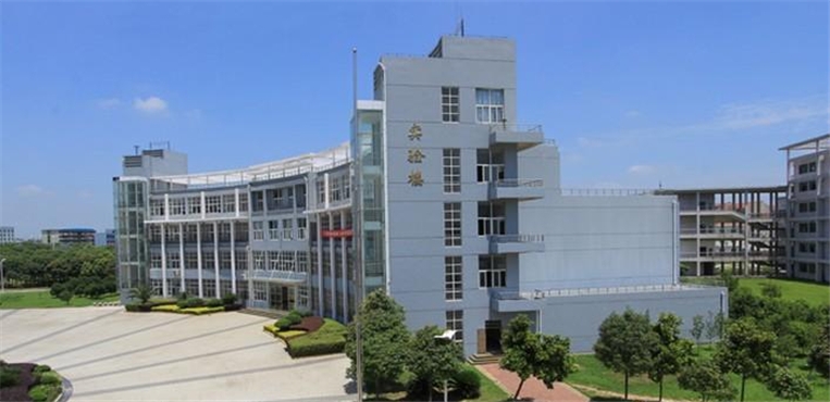 江西制造职业技术学院
