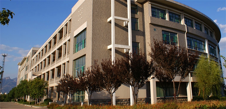 山东第一医科大学