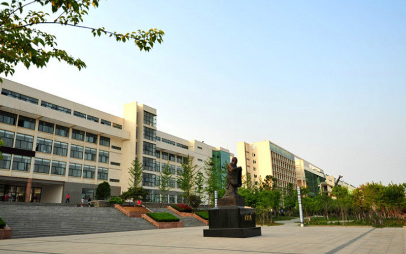 青岛黄海学院