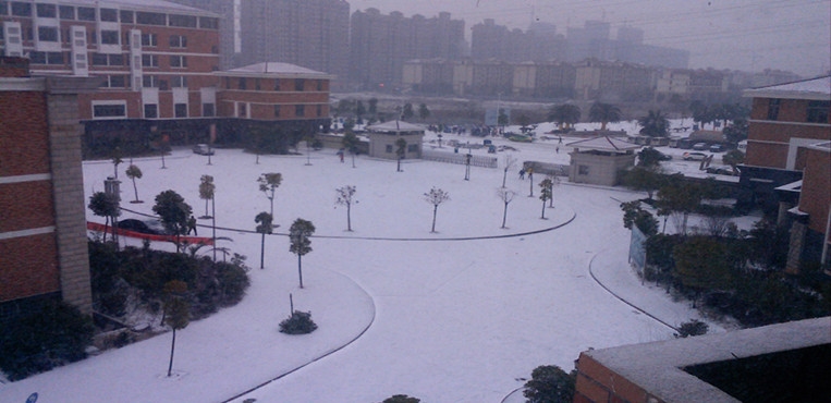 江西工商职业技术学院