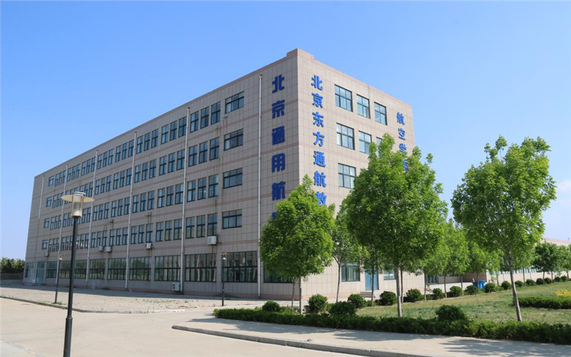 山东海事职业学院