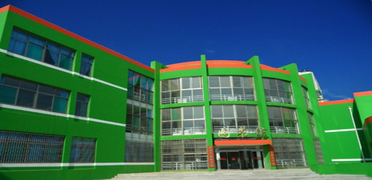 山东化工职业学院