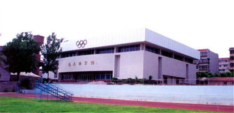 济南幼儿师范高等专科学校