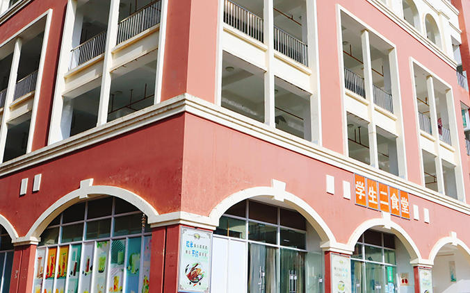 云南外事外语职业学院