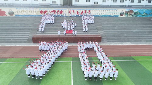 昆明卫生职业学院