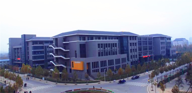 河南牧业经济学院