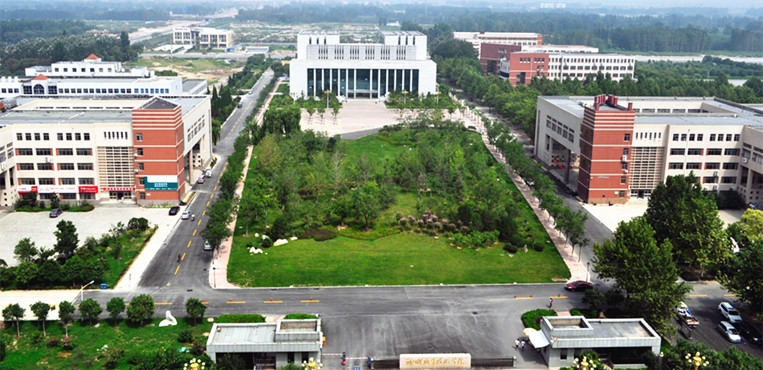 聊城职业技术学院