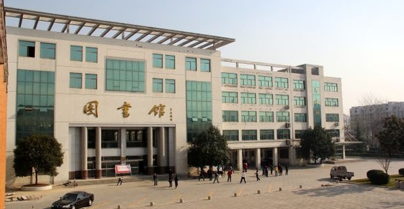 济宁职业技术学院