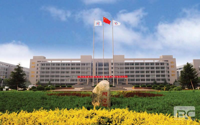 德州职业技术学院