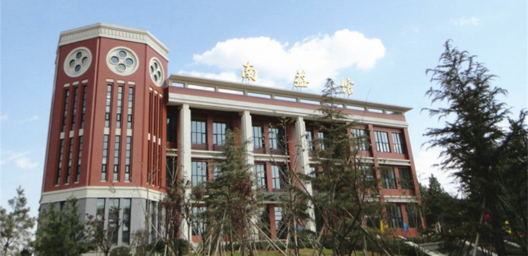 山东职业学院