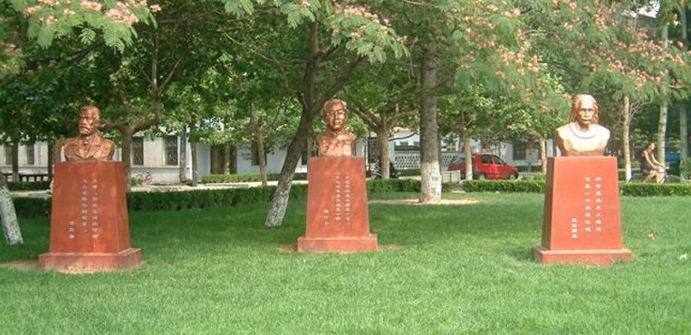 山东科技职业学院