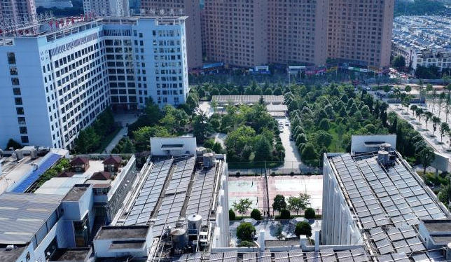 云南能源职业技术学院