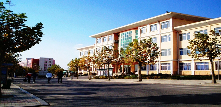 青岛求实职业技术学院