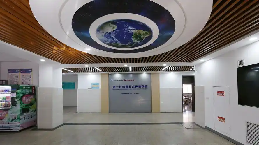 山东劳动职业技术学院