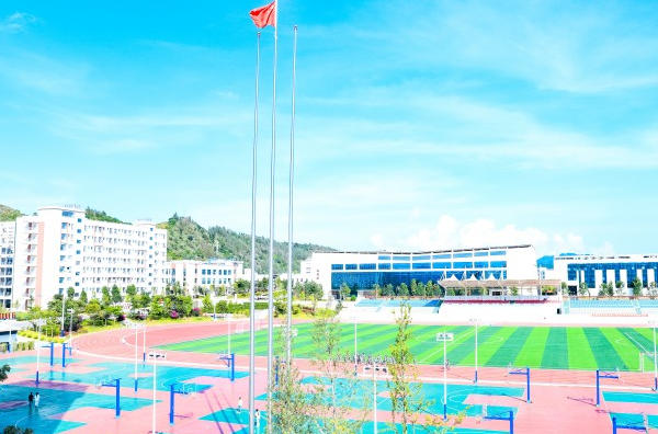 云南三鑫职业技术学院