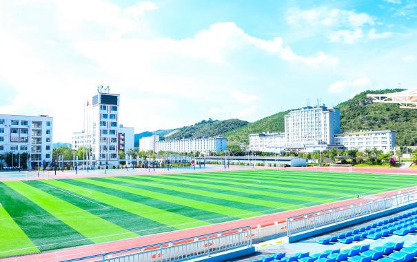 云南三鑫职业技术学院