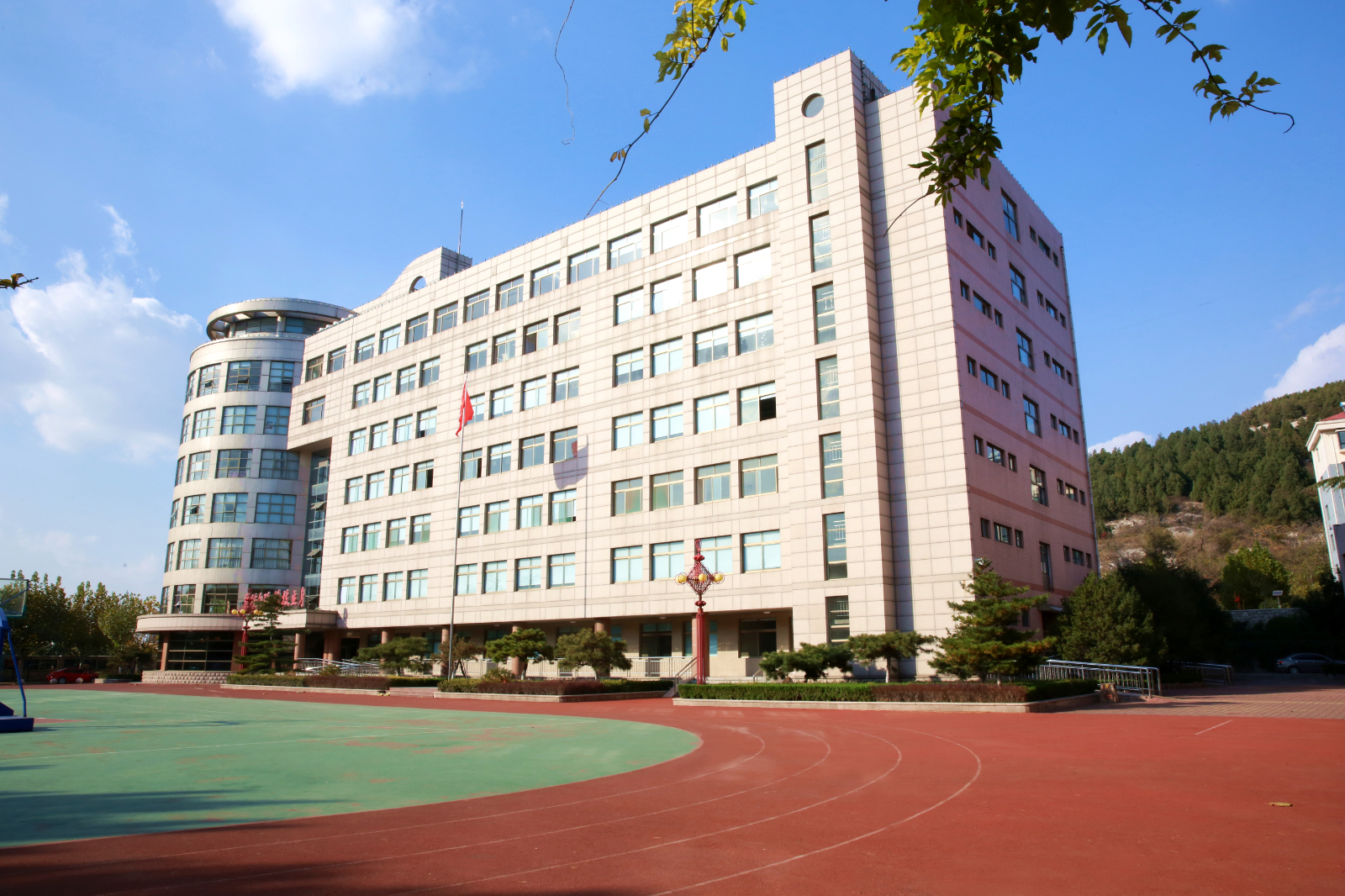 山东特殊教育职业学院
