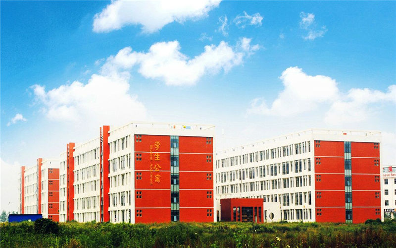 山东医学高等专科学校