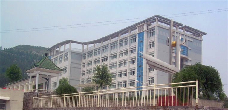 山东政法学院