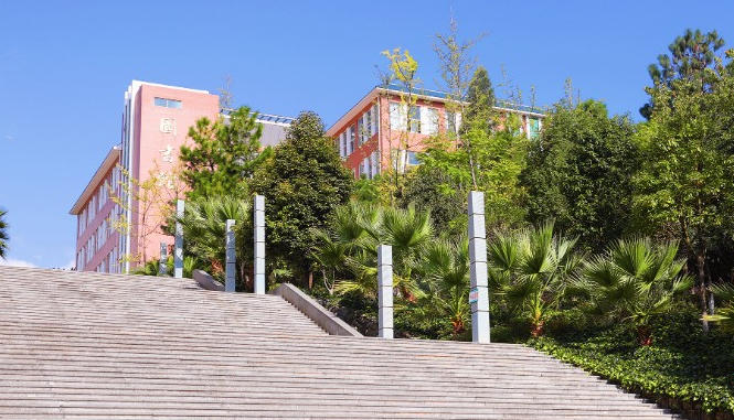 云南国防工业职业技术学院