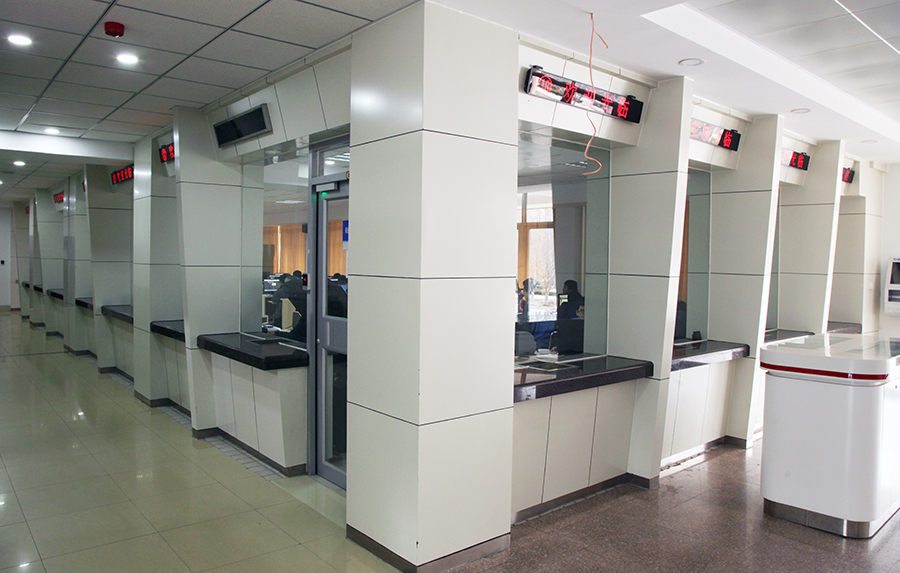 山东经贸职业学院