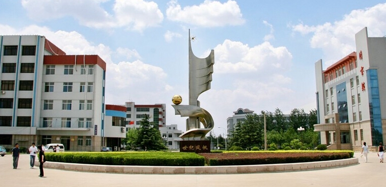 山东经贸职业学院