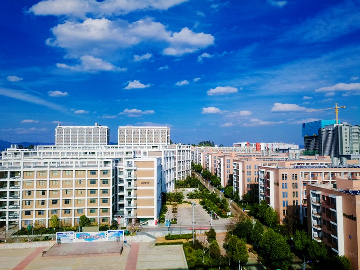 云南工程职业学院