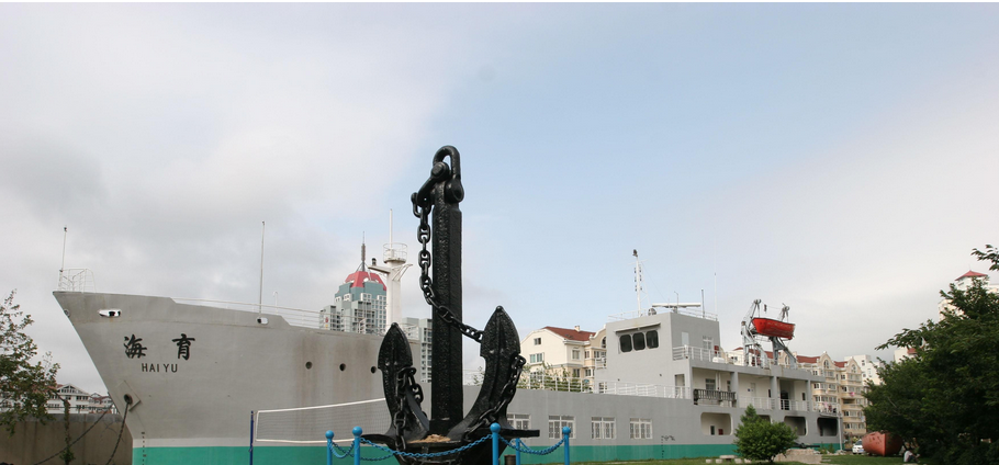 青岛远洋船员职业学院