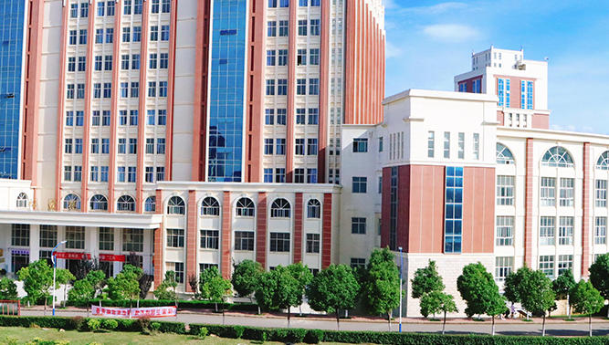 云南外事外语职业学院