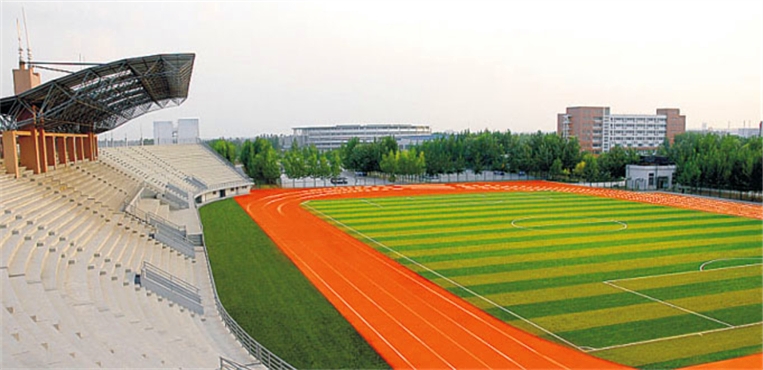 安阳师范学院