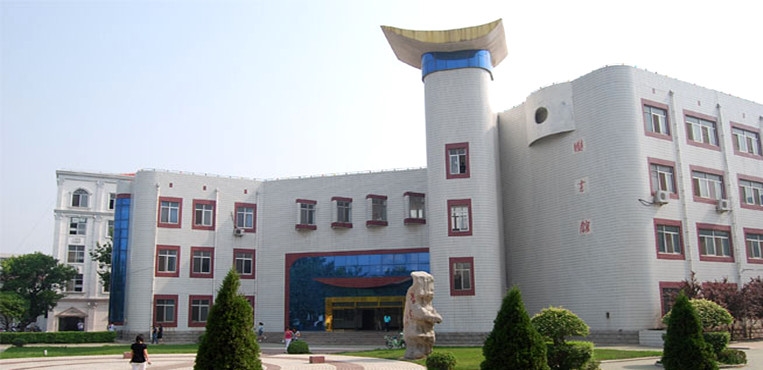 菏泽医学专科学校